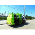 Factory Sale JMC 112KW 5CBM Food Residue Truck